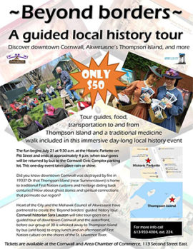 Beyond Borders Guided Tour
